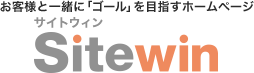 Sitewin